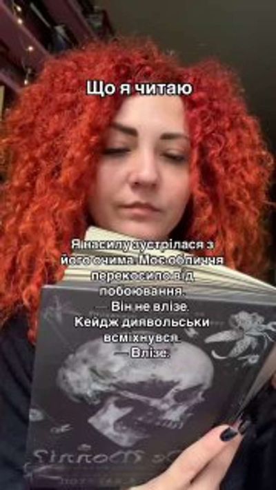 Post media