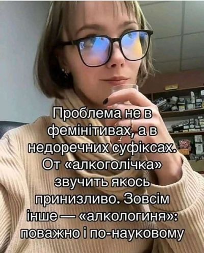 Post media