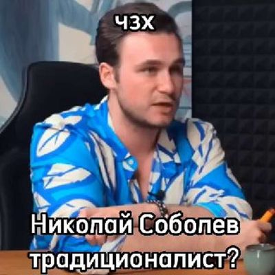 Post media