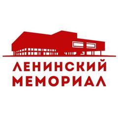Ленинский мемориал avatar