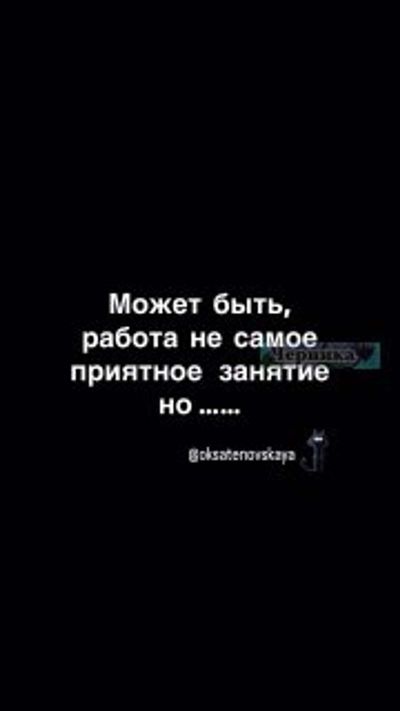 Post media