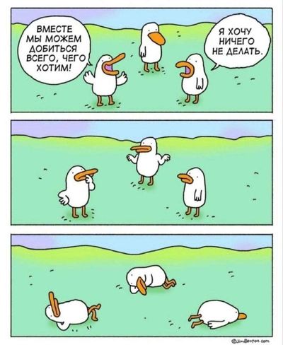 Post media