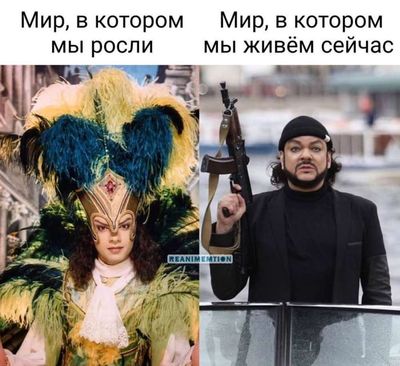 Post media