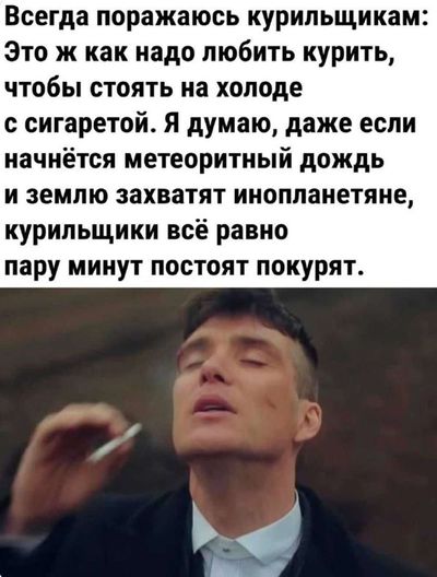 Post media
