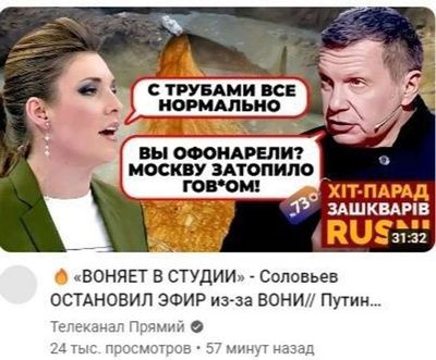 Post media