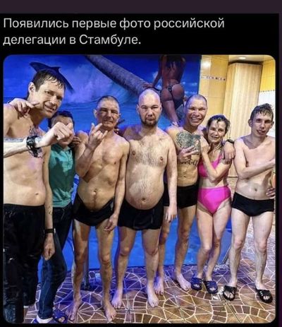 Post media