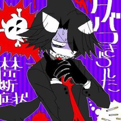 ADAPTER NEUROPHOBIA avatar