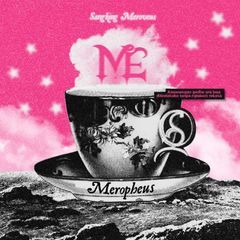 Meropheus. CLOSE avatar