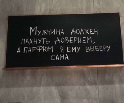 Post media