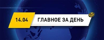 Post media