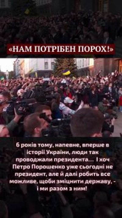 Post media