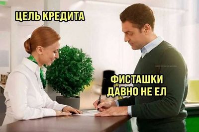 Post media