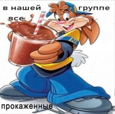 Post media