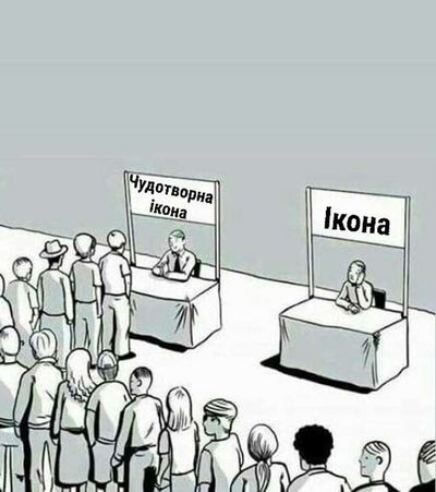 Post media