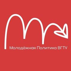 Молодежная политика ВГТУ avatar