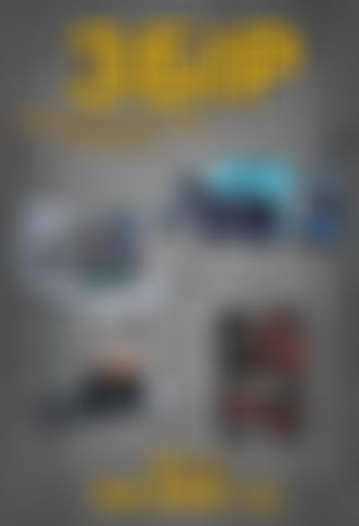 Post media background