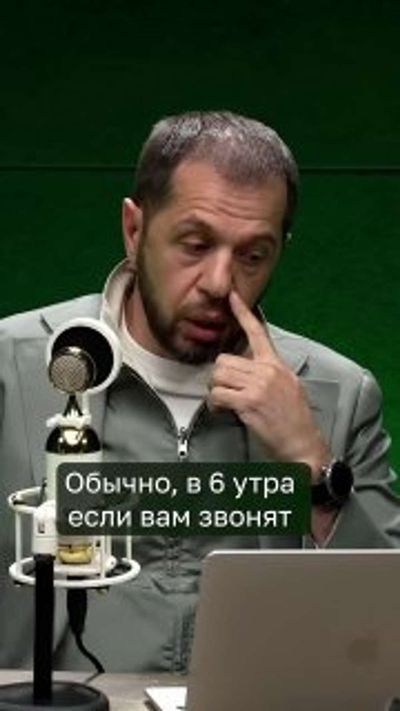 Post media