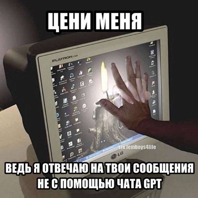 Post media