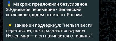Post media