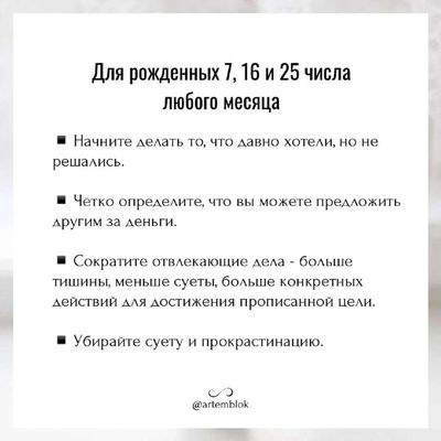 Post media