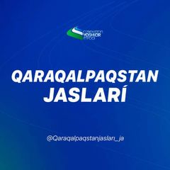 Qaraqalpaqstan jasları | Jaslar awqamı avatar
