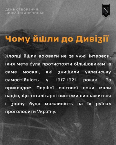 Post media