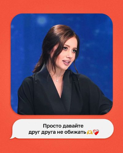 Post media