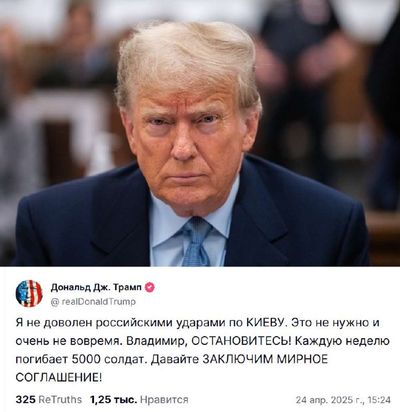 Post media