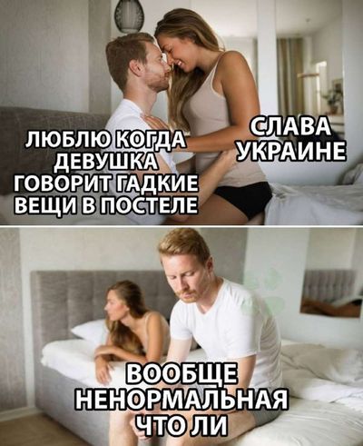 Post media