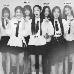Jeong Saebi 🔒 avatar