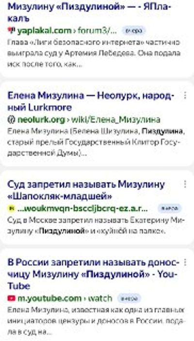 Post media