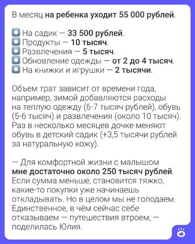 Post media