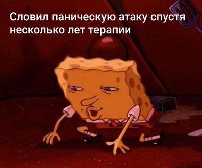 Post media