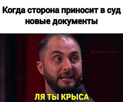 Post media