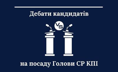 Post media