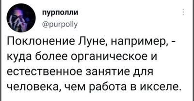 Post media