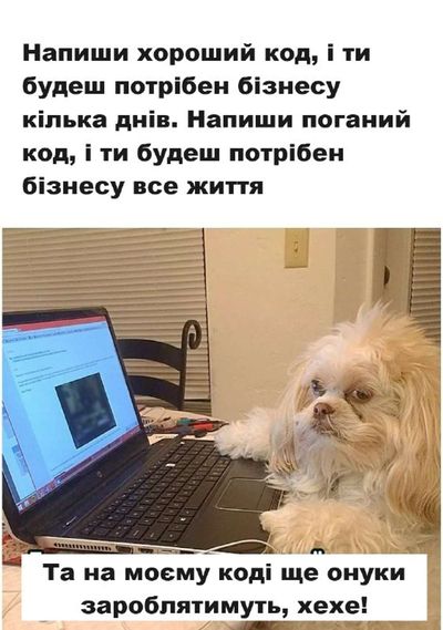 Post media