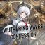 Wuthering Waves confession Avatar