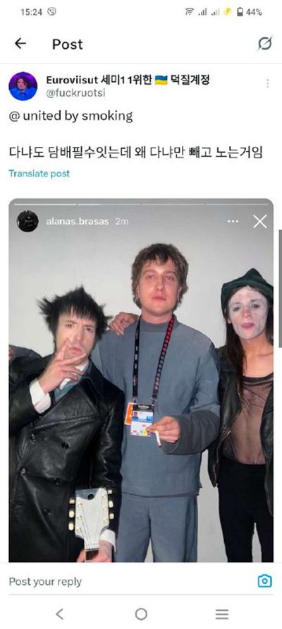 Post media
