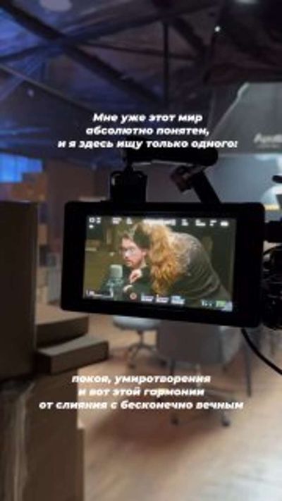 Post media