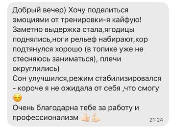 Post media