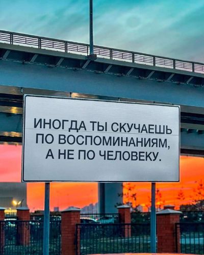 Post media
