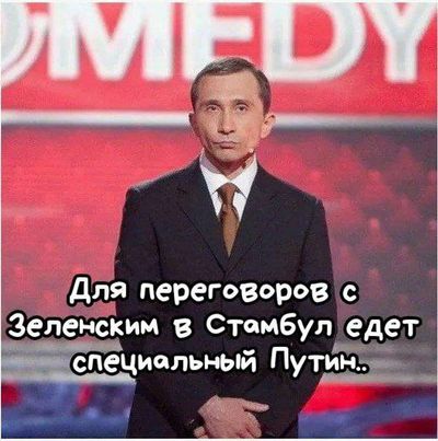 Post media