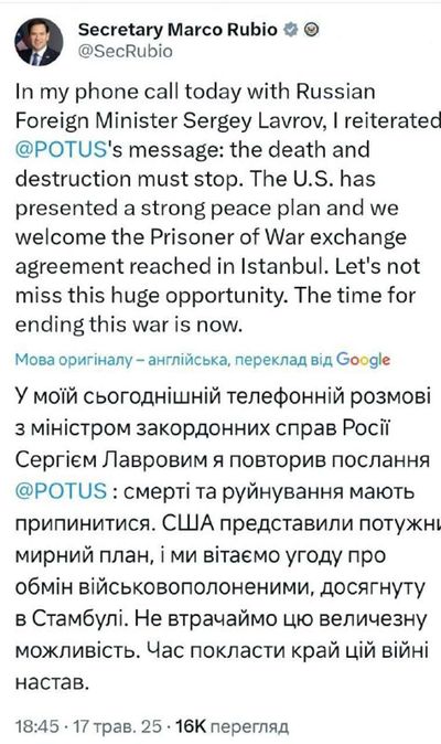 Post media