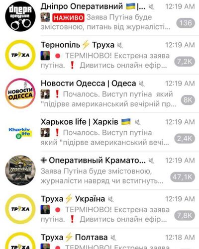 Post media
