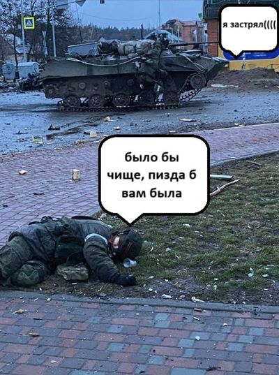 Post media