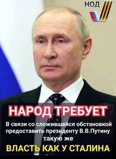 Post media