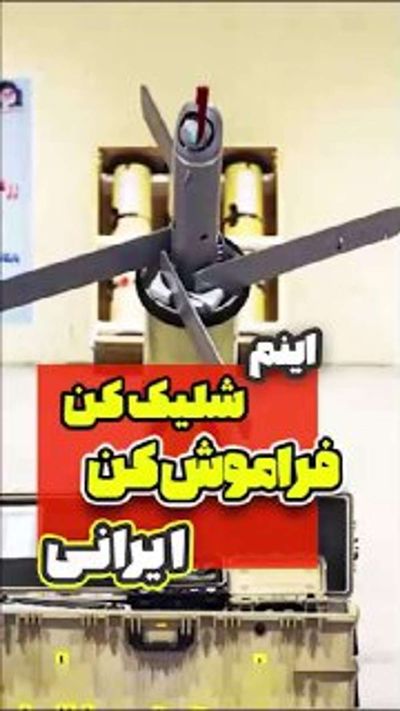 Post media