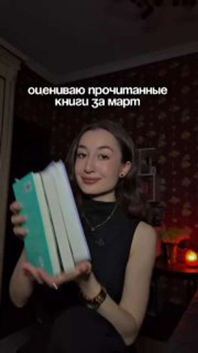 Post media