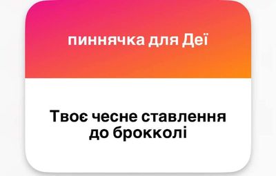 Post media